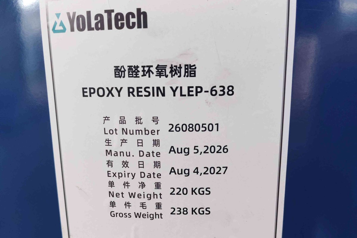 Phenolic Novolac Epoxy Resin: YLEP-638 Selection Guide